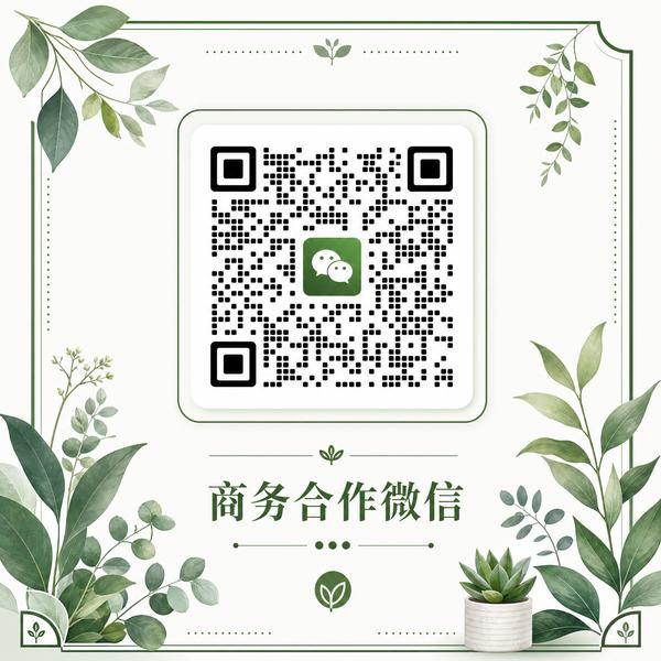 麻豆植物视频商务合作二维码